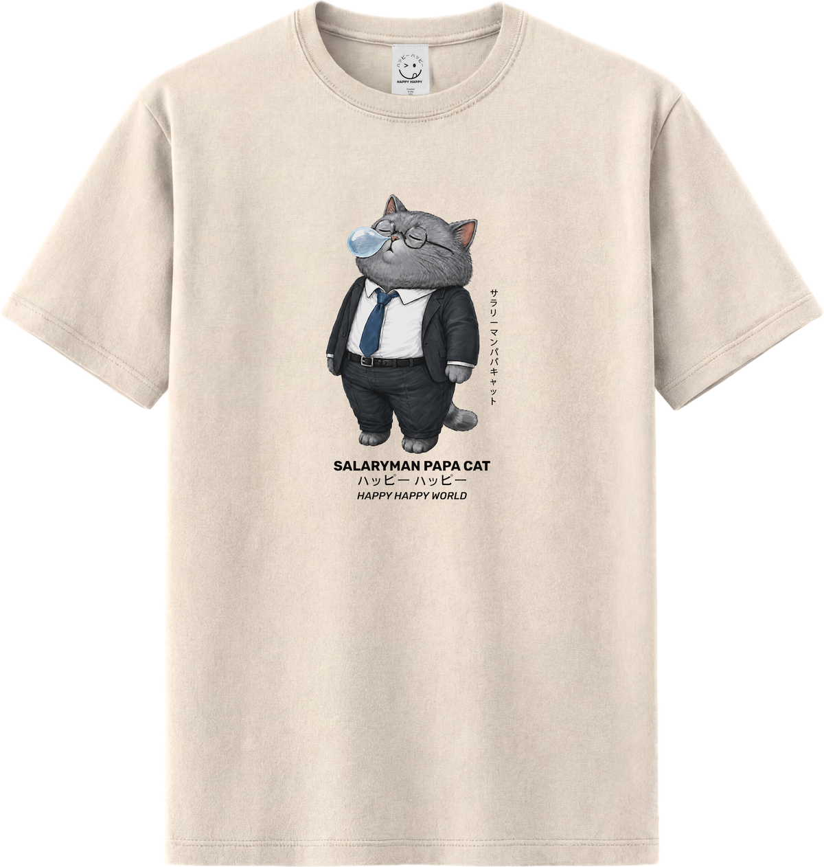 Salaryman Papa Cat Snot Bubble | Portraits