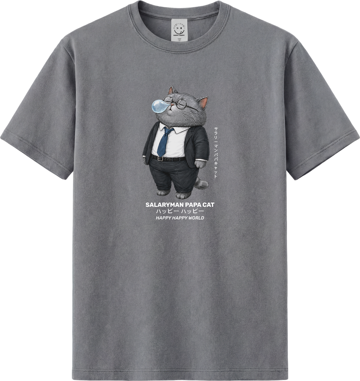 Salaryman Papa Cat Snot Bubble | Portraits
