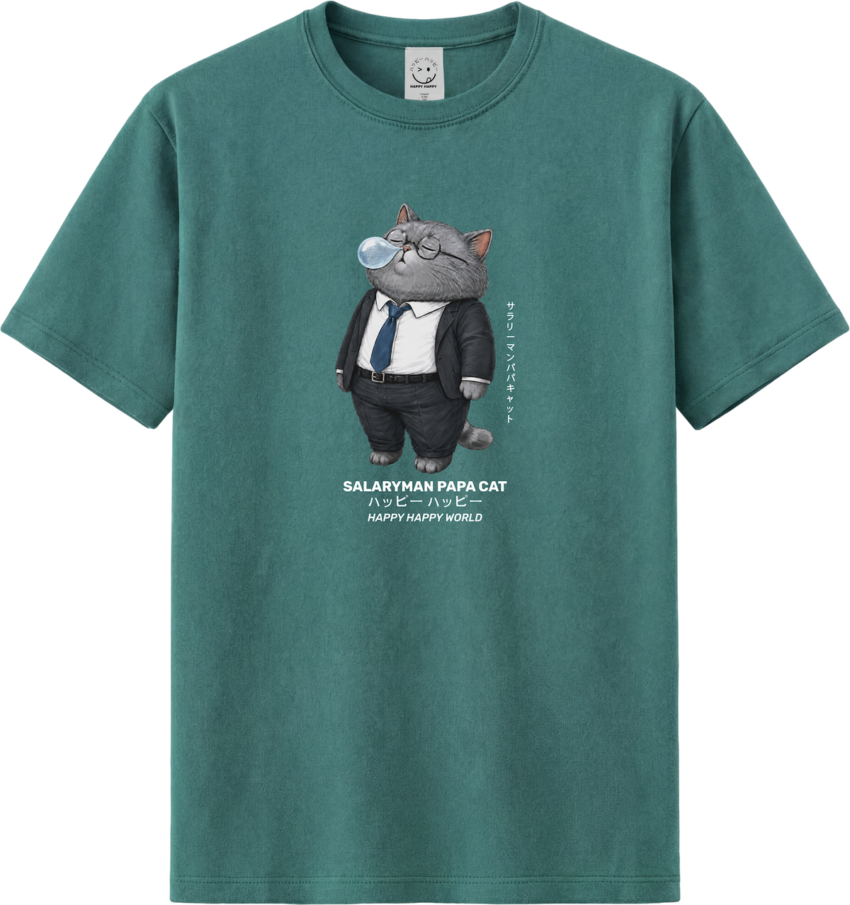 Salaryman Papa Cat Snot Bubble | Portraits