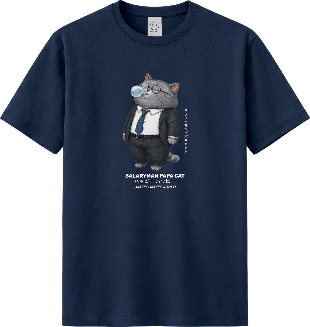 Salaryman Papa Cat Snot Bubble | Portraits