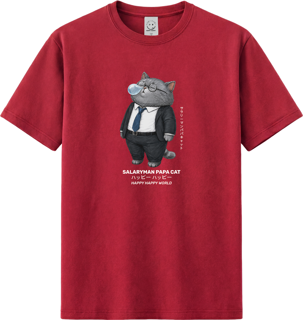 Salaryman Papa Cat Snot Bubble | Portraits
