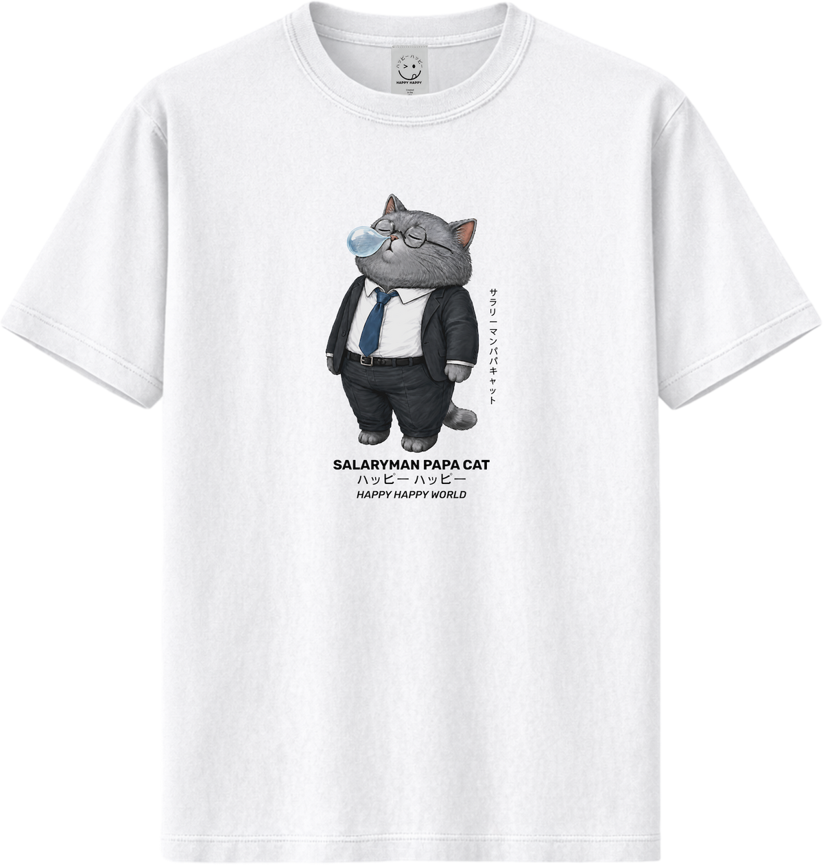 Salaryman Papa Cat Snot Bubble | Portraits